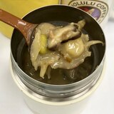ごぼうと枝豆の醤油コンソメ　オートミール